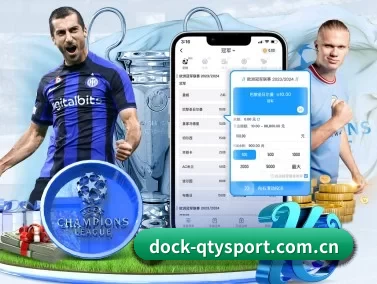 dock-qtysport.com.cn APP
