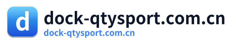 dock-qtysport.com.cn
